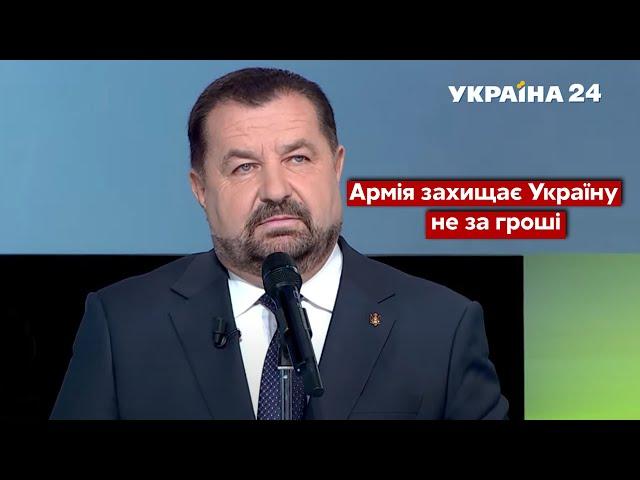 План ЗНИЩИТИ УКРАЇНУ. Готуймося до ВІЙНИ – Полторак / Свобода слова Савіка Шустера