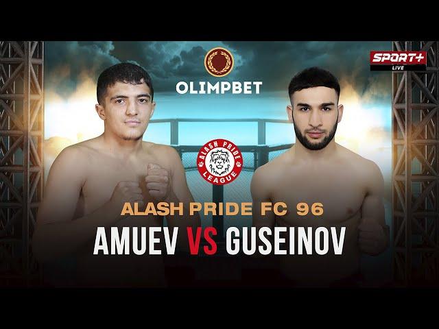 Полный бой: Abil Gusseinov vs Ramazan Amuev