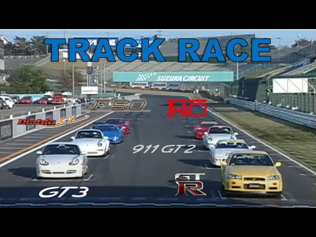 [ENG CC] Track Race #23 | F50 vs Diablo vs F40 vs GT3 vs F355 vs GT-R vs GT2