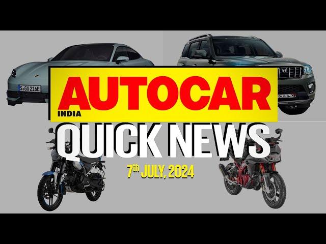 Bajaj Freedom 125, Scorpio N more features, Nissan to discontinue GTR and more| News |Autocar India