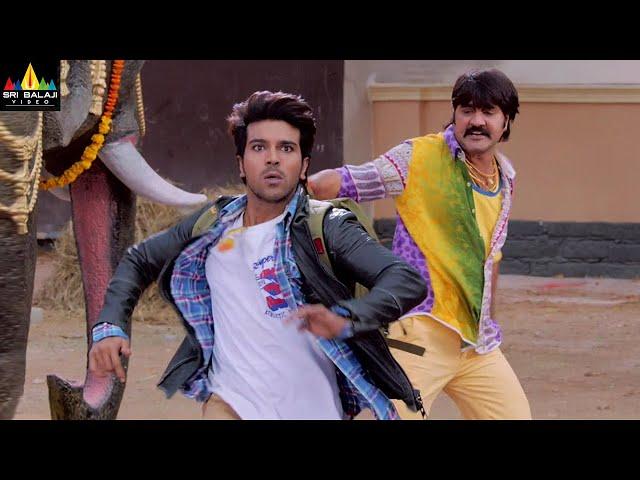 Govindudu Andarivadele Movie Scenes | Ram Charan Saves Kid | Latest Telugu Scenes @SriBalajiMovies