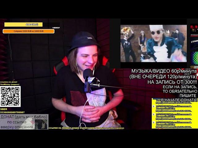 РЕАКЦИЯ (критика): Моисей Великанов на СТС, но он реально на СТС