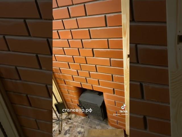 СТАЛЕВАР - Отличная банная печь с закрытой каменкой по супер цене https://сталевар.рф/