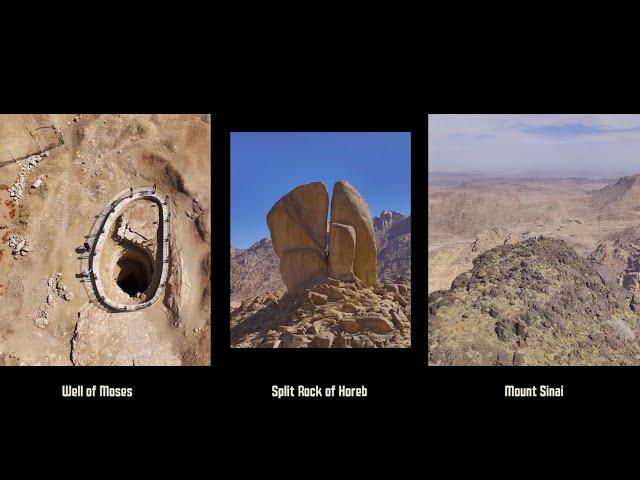 The real Mount Sinai located in Saudi Arabia!? (Part 3)