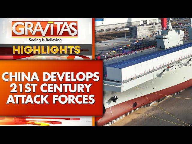 China Unveils Largest Amphibious Assault Ship | World News | GRAVITAS Highlights | WION