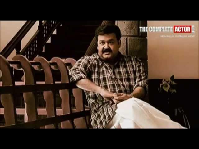 Mohanlal about Padmarajan