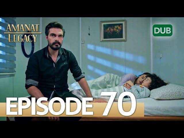 Amanat (Legacy) - Episode 70 | Urdu Dubbed | Season 1 [ترک ٹی وی سیریز اردو میں ڈب]