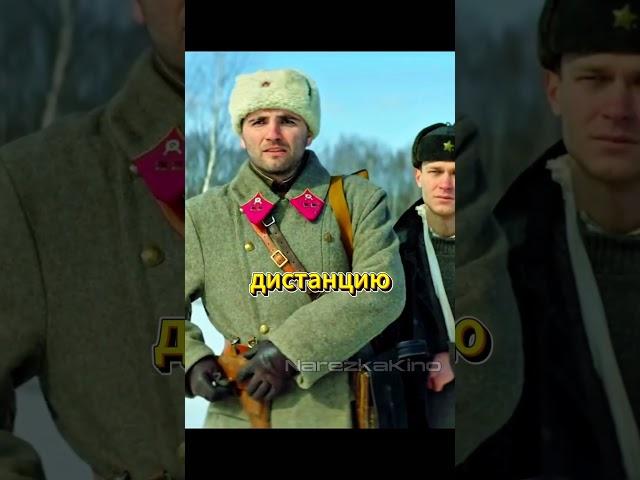 Подвел автомат КОД:90707 название в шапке узнаешь🫰#военные #фильмы #кино #история #ссср
