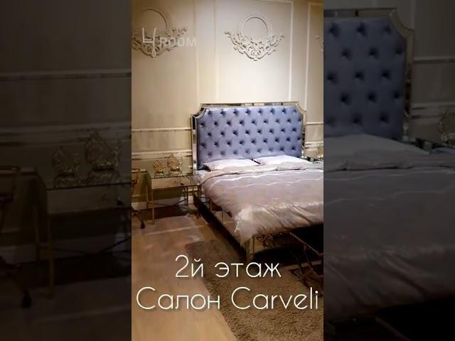 Итальянская спальня в салоне Carveli. ТЦ 4ROOM