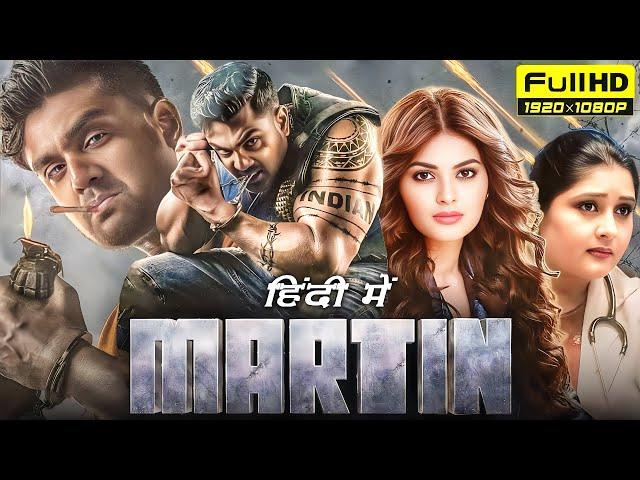 Martin Full Movie in Hindi Dubbed South 2024 || Dhruva Sarja Movie |South Action Movie 2024HD #trend