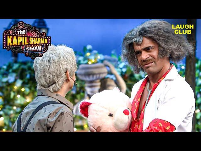 Dr. Gulati ने बताई अपनी 'Doctor' बनने की पीछे की कहानी | Best Of Kapil Sharma Show | Hindi TV Serial