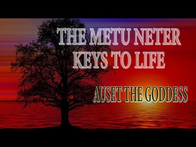 AUSET - You Can Now Use This Neter's Energy With Ease