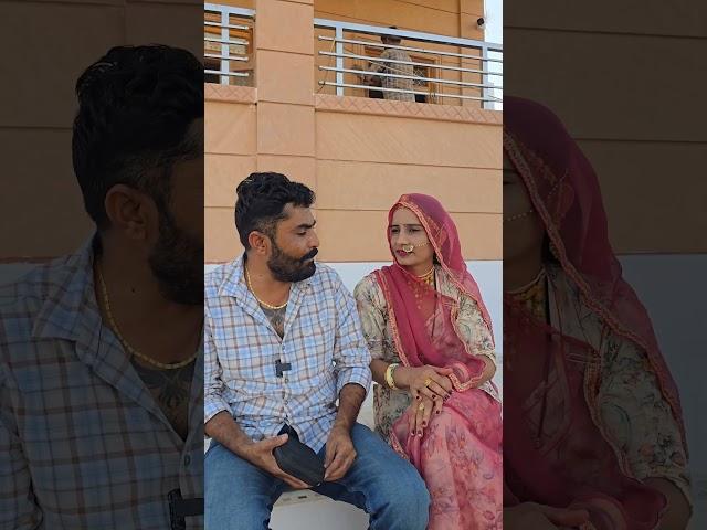 chai  #ytshorts #comedy #youtubeshorts #funny