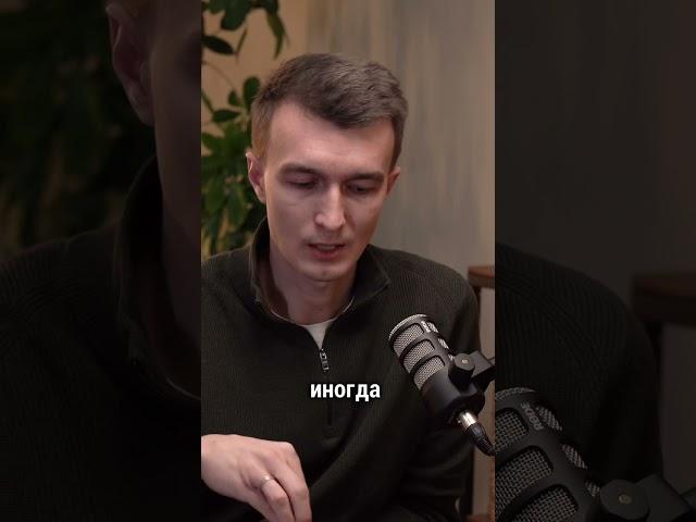 Как идеально выглядит картинка с твоими деньгами?
