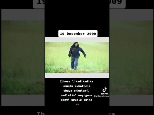 #MaskandiRocks #Mgqumeni #zulu #MaskandiKing #Usukulokugcina #19Dec09-2022