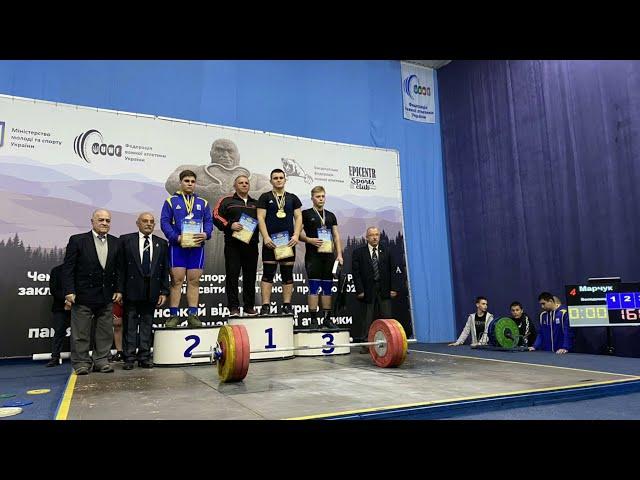 Володимир Марчук стає чемпіоном України з важкої атлетики