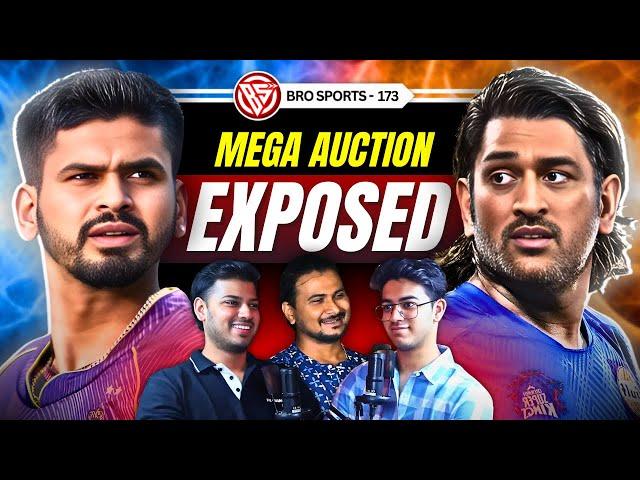 Shocking Truth Behind Iyer Leaving KKR, Dhoni Breaking TV, MI Sacking Rohit ft @R0HITJUGLAN | BS 173