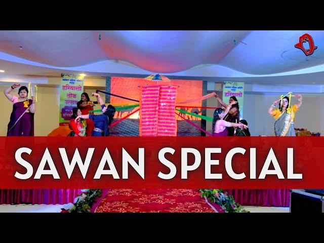 Teej Dance 2022 | Sawan Special Dance | Dance Alley | Sheena Thukral Choreography