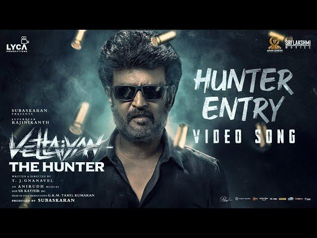 Vettaiyan The Hunter (Telugu) - Hunter Entry VIdeo | Rajinikanth | T.J. Gnanavel | Anirudh