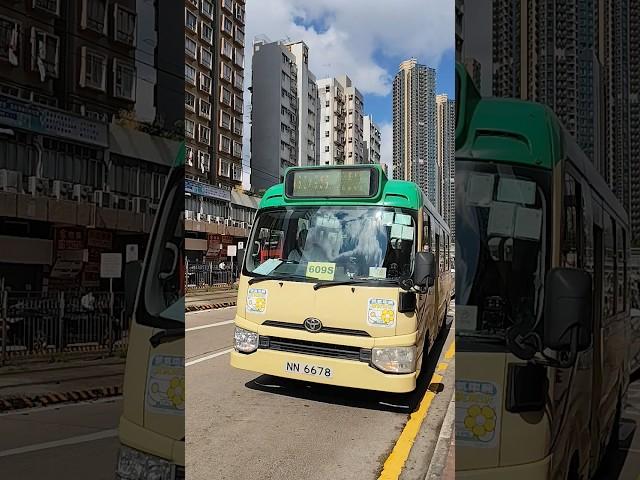 NN6678@609S
