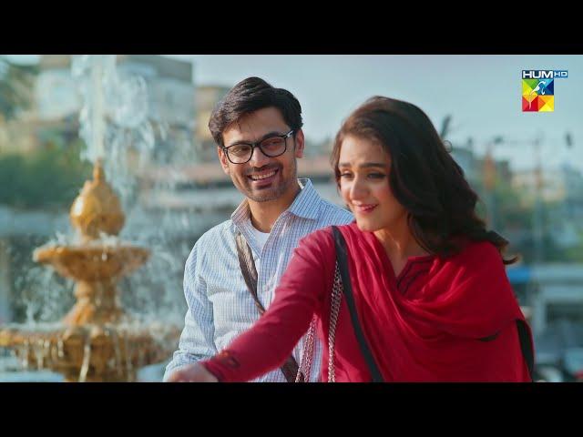 Jaan Se Pyara Juni - Coming Soon - Teaser [ Hira Mani, Zahid Ahmed & Mamya Shajaffar ] - HUM TV