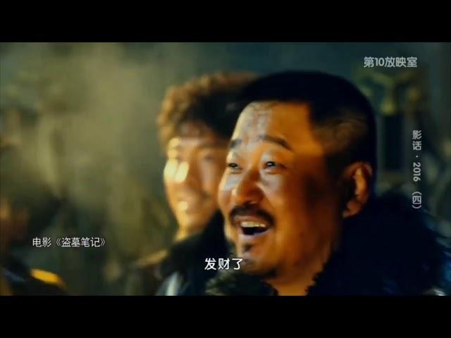 第10放映室 官方吐槽最致命大合集（五)