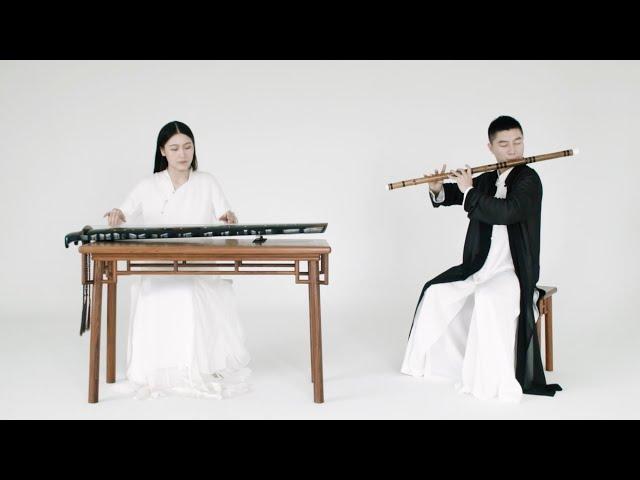 【古琴GuqinX竹笛Chinese flute】《无羁》'The Untamed'- Touching music played by Chinese instruments陈情令主题曲