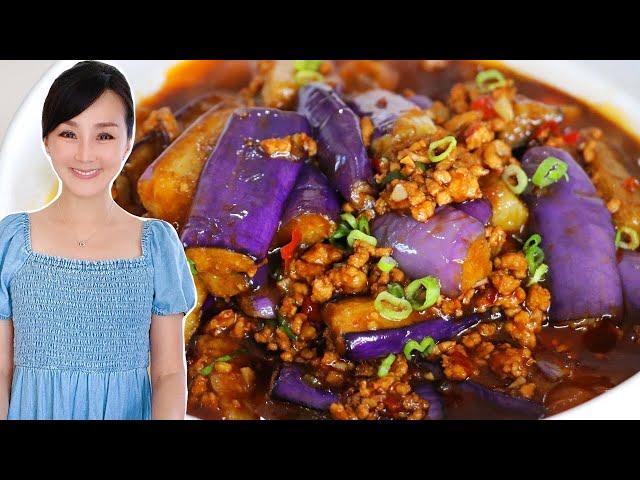  The Only Eggplants with Garlic Sauce Recipe You'll Ever Need  by CiCi Li