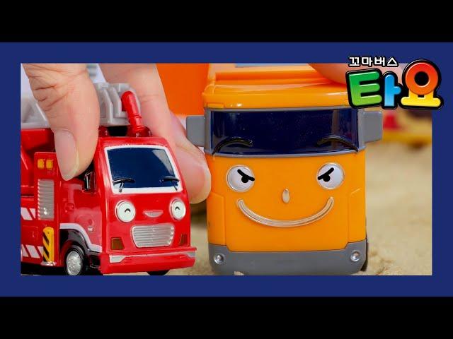 Tayo Best Episode Toy Story l Chris wants recognition l Strong Heavy Vehicles l Tayo Toys