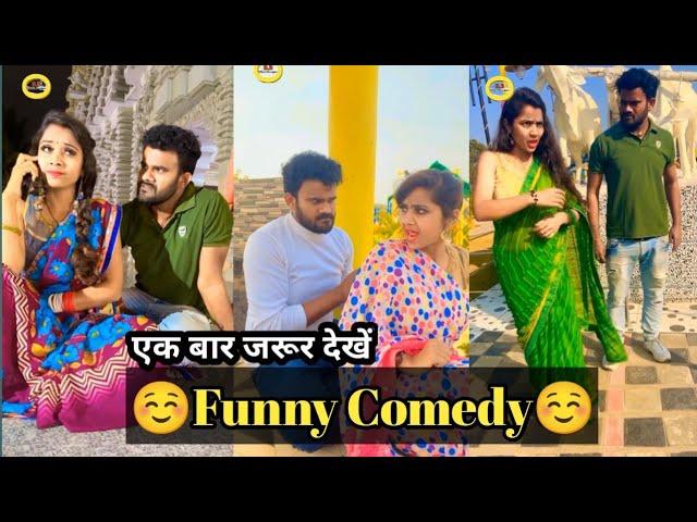 Instagram Viral Reels Video Chahat Yadav Kr Raja bachan comedy video एक बार जरूर देखें