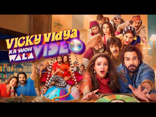 Vicky Vidya Ka Woh Wala Video Full Movie | Rajkummar Rao | Tripti Dimri | Vijay | Facts and Review