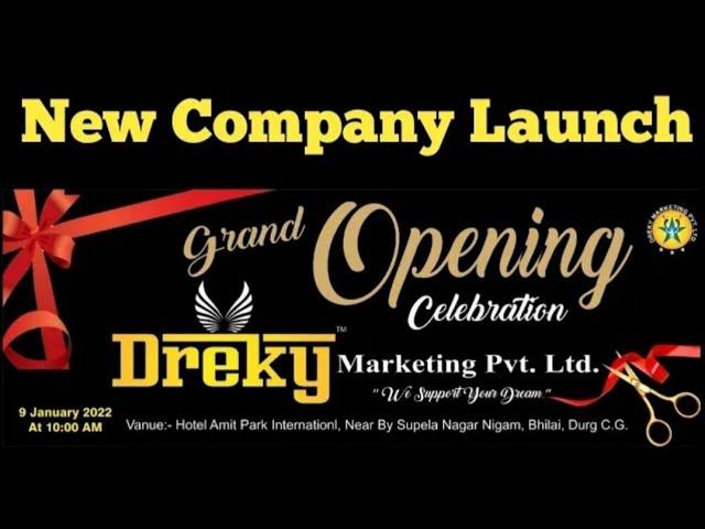 GRAND OPENING CELEBRATION |DREKY MARKETING PVT LTD| DMPL NEW COMPANY LUNCHING PRODUCT |