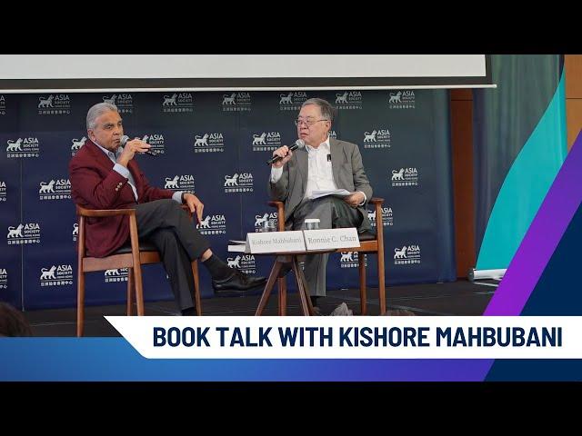 Book Talk with Kishore Mahbubani | Living The Asian Century