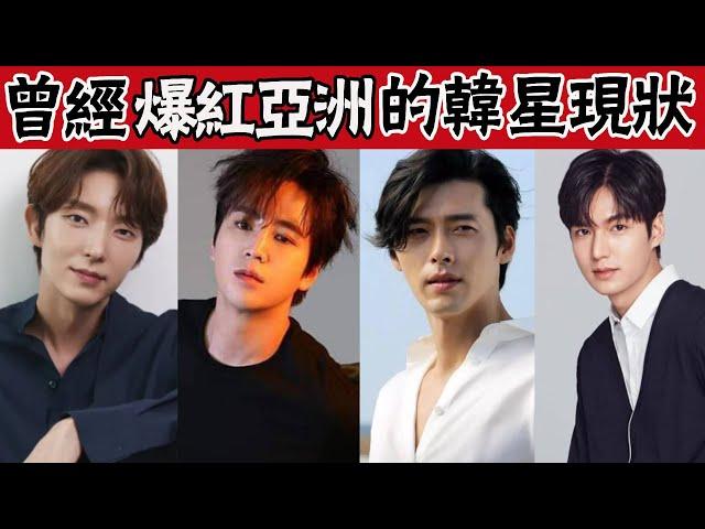 Plastic surgery failed to become a ”monster” no drama to shoot?! The status quo of Han Xing disappe