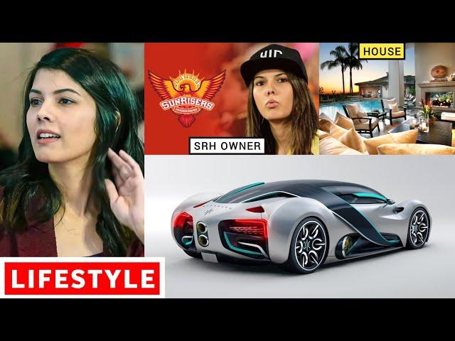 Kavya Maran Lifestyle 2023, Age, Boyfriend, Biography, Cars, House, Family, Income,Salary & Networth