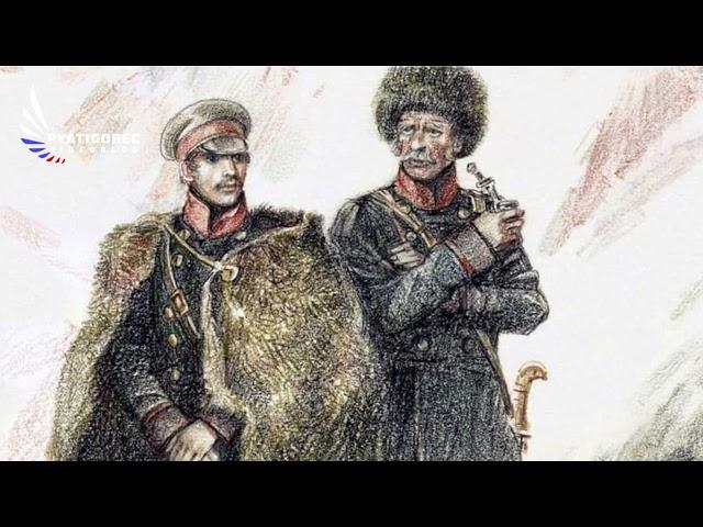 Лермонтов - герой «того» времени?