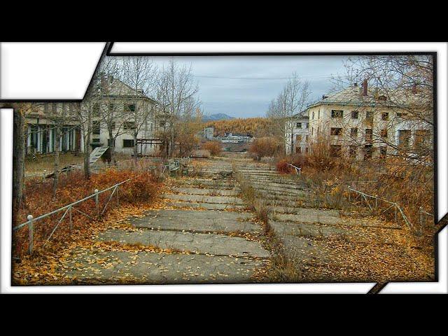 Kadykchan - Ghost town in Magadan Oblast, Russia