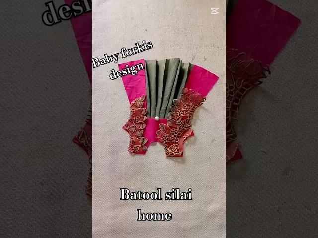 baby forkis citing #batool #stitching #fashion #baby forkis
