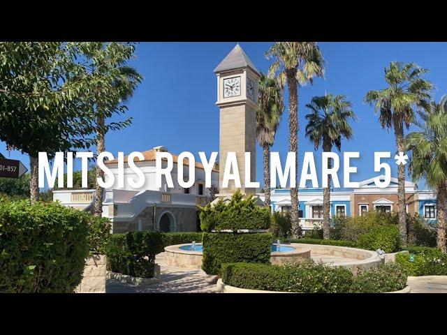 Greece 2023. Mitsis Royal Mare 5* - hotel review