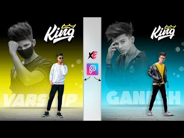 New DuaL King Crown Photo Editing || Picsart Se Photo Editing kaisa kare - Xyaa Edits