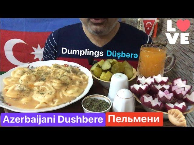 ASMR / MUKBANG | Düşbərə | Dumplings  | Пельмени 