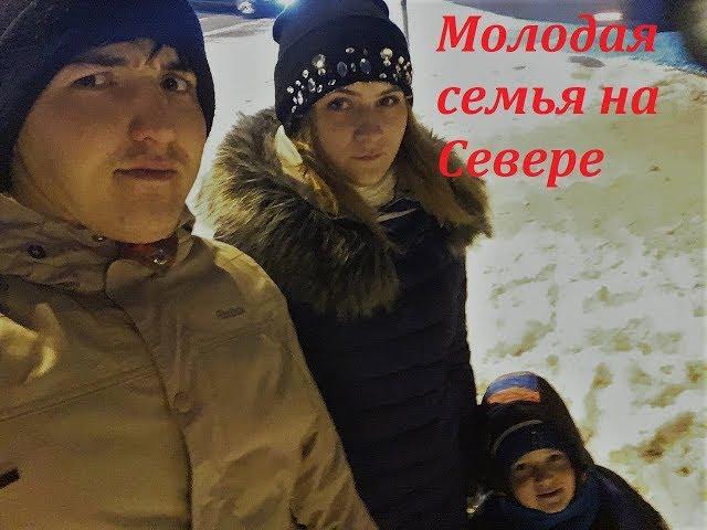 Знакомство с нами !!!