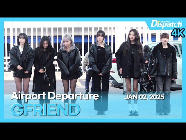 GFRIEND, Incheon International Airport DEPARTURE