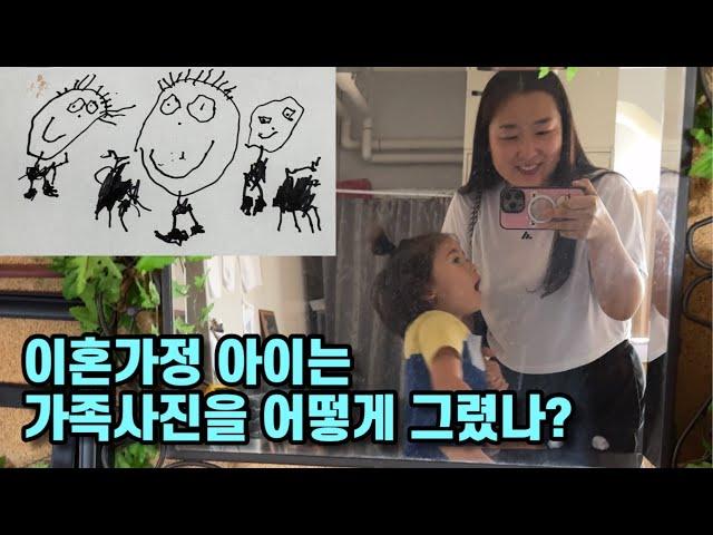 저와 같은 이혼 가정 가족을 만났어요🫶 | 캐나다 유치원 도시락 , 반려식물 소확행, 캐나다 유치원 방문, 월마트, 장바구니 언박싱, 사진작가 포토그래퍼, 캐나다 축제, 전남편