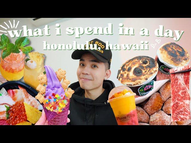 WHAT I SPEND IN A DAY LIVING IN HAWAII VLOG (HAWAII FOOD TOUR)