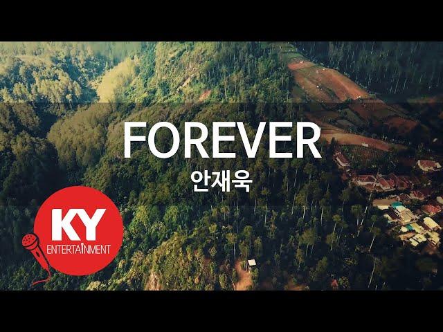 [KY ENTERTAINMENT] FOREVER - 안재욱 (KY.4976) / KY Karaoke