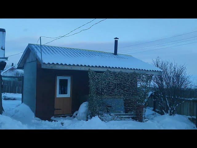 БАНЯ. стройка века завершена. объект сдан в эксплуатацию. номер карты в описании к видео.