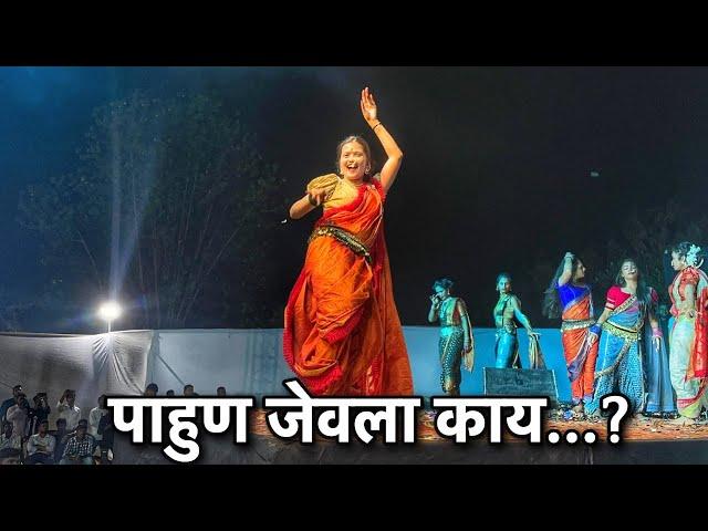 पाहुण जेवला काय...? | Gautami Patil 2023 | Gautami Patil Dance 2023 | Gautami Patil Viral Video 2023