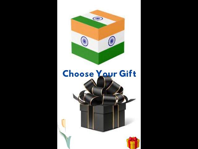 Indian Flag vs Simple | Choose your Gift