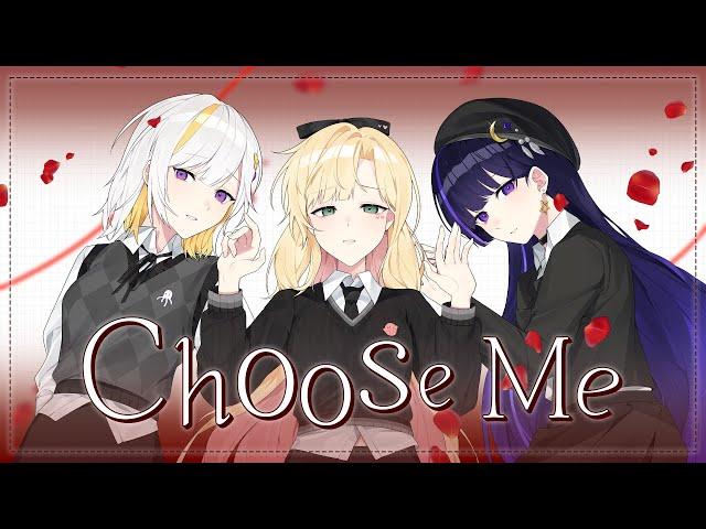 [에스텔라] Choose me cover